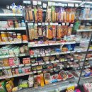 씨유 대치타운점 이미지