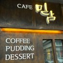 믿담 | 인천 청라 따뜻한 분위기의 코타츠가 있는 감성 카페 믿담 후기