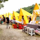 달빛맥주 이미지