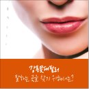 청담심스성형외과의원 이미지
