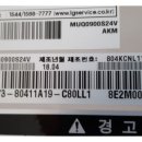 플러스원 시스템 이미지