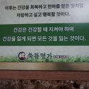 도봉-도봉-서울도봉-2420 이미지