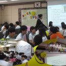 단양중학교 이미지