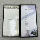 이마트 풍산점 | 일산 헤어 컨설팅 맛집 공주 디자이너 볼륨매직 리얼후기 두쏠헤어 이마트 풍산점