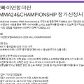 미성애드 이미지