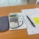 춘천산업 | [8/18~20] ✍🏻 산업위생관리기사 후기, 춘천 대룡산장, 인생 첫 파마 🐩