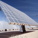 아라태양광발전소 이미지