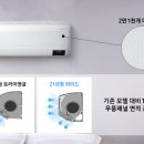 그리너리17