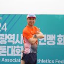 2024인천육상연맹회장배 마라톤대회 마라닉 다녀왔어요^^*1 이미지