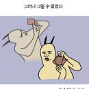 언니네네일아트