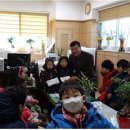 시립오산어린이집 이미지