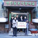 강동성심병원 이미지