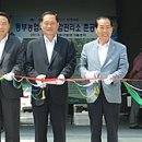 청원종합건축