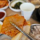 UR(오산시)-[독산성로]-상-17 | 오산 맛집 콩마당 오산본점 17년 전통 두부요리 후기