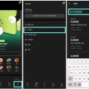 화곡축산 이미지