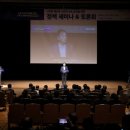 주식회사 건축사사무소 한건축 이미지