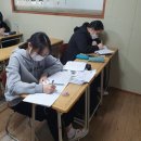 장원교육학원
