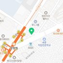 우암부동산중개사무소 이미지