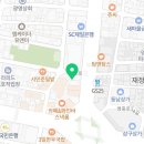 바를정마취통증의학과의원 이미지