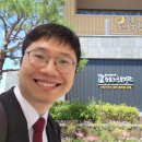 노인복지관 앞 이미지