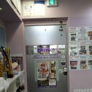 커브스 신곡클럽 | 커브스 신곡클럽 후기!