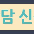 이엔아이유학컨설팅 이미지