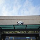 피규어 뮤지엄제주 | 제주도 가볼만한곳 피규어뮤지엄제주 관람 후기