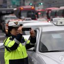 신화1교차로 2 이미지