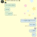 (주)파프리카랩 | 365일 중 하루는 내꺼라는게 신나지 않나요? *⸌☻ັ⸍*