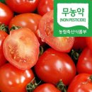 자연마을 - 북구 칠곡중앙대로 457 | 자연마을