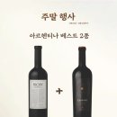 새마을구판장 이미지