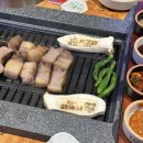 CU전주신시가지점 네이버블로그