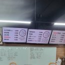 서안산주유소 이미지