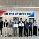 경상국립대학교 동물의료원 이미지