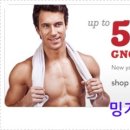 드럭스토어(DRUG STORE)