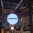 롯데백화점 대구점 | [대구 중구] 유모차 가능 식당, 롯데백화점 대구점 '담아네기' 내돈내산 후기