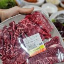 전주 현지인 맛집 : 백프로 한우암소생구이 솔직 후기