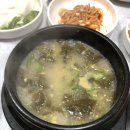 고바우덕 이미지