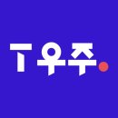 베스킨라빈스31풍암점
