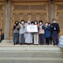 세심사
