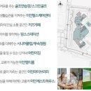 이안헬스케어 이미지