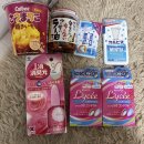 세일운수 | 네 이름을 가만 불러보면 사랑한단 말 같아