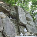 청림사
