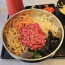 서종육회양서점 | 양평 두물머리 단돈 만원 💰 가성비좋고 신선한 육회 비빔밥 만난 후기