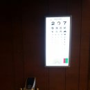 속바른내과의원 이미지