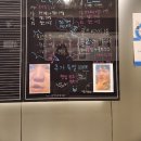 나비드짐 PT&필라테스 선릉점 | [선릉] ㅣ헬스보이짐 선릉점ㅣ체형에 맞춘 트레이닝 '표영광 트레이너'선생님 PT 후기