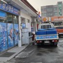 인월정육점 이미지