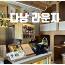 호텔잠자리 이미지