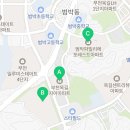 양지남로68번길·범안로219번길 이미지