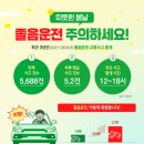 기아(주) 성동서비스센터 이미지
